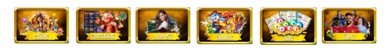 Casino online