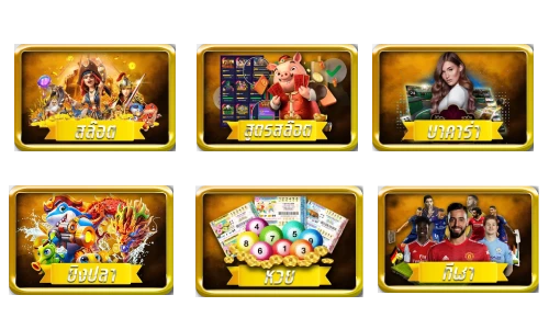 Casino online